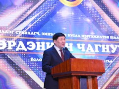 “Эрдэнийн чагнуур” шагналыг бий болгож анхны шилдгүүдээ тодрууллаа