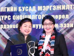 “Эрдэнийн чагнуур” шагналыг бий болгож анхны шилдгүүдээ тодрууллаа