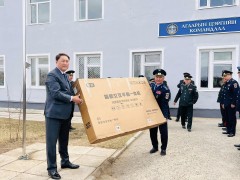 Агаарын цэргийн командлал болон зэвсэгт хүчний 303 дугаар ангид ажиллалаа